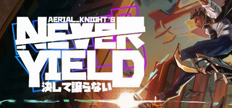 Never Yield box art for Nintendo Switch